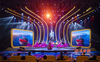 第八届海峡两岸电视艺术节在平潭隆重开幕，聚焦文化交流与创新竞赛