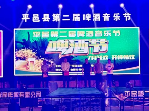 平邑融媒体中心招募实习生—影视节目制作岗位启动